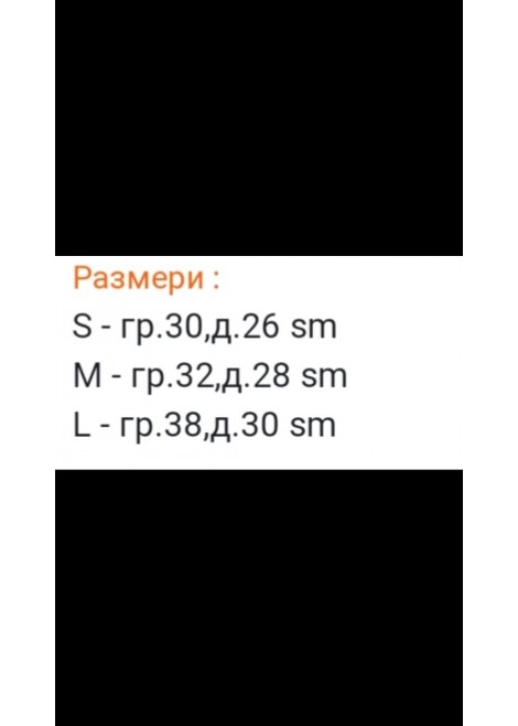 Памучни блузки за кученца