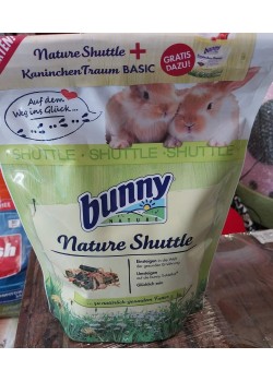 バニーネイチャーベーシック1.5kg×8袋×2ケース