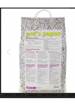 Постелка за дребни животни от рециклирана хартия 10 литра