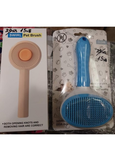 Самопочистваща се четка за лесно разресване 