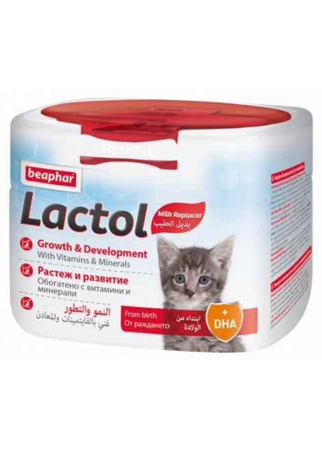 Сухо мляко за котенца Beaphar Lactol 250гр